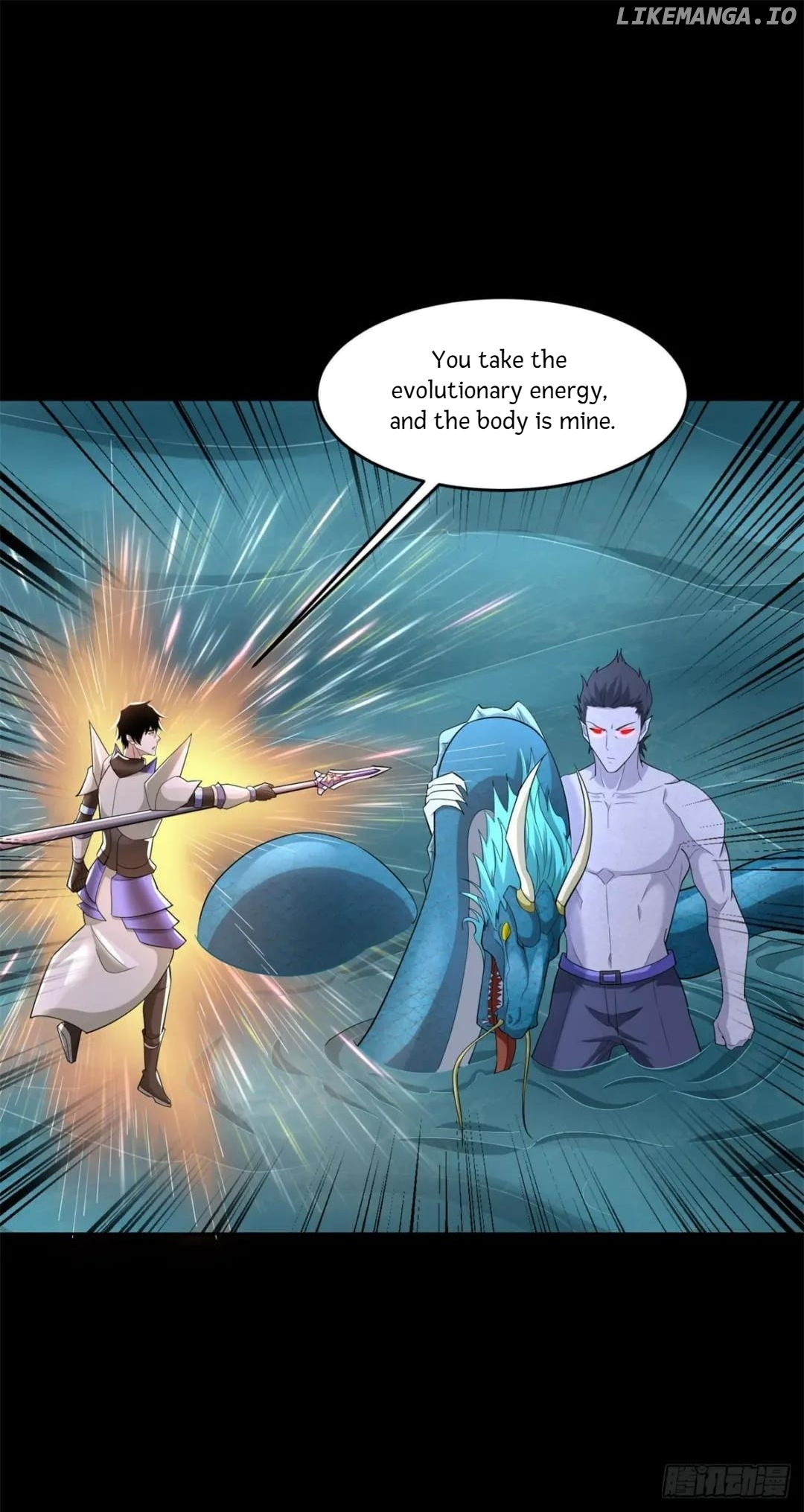 King of Apocalypse Chapter 554 - page 17