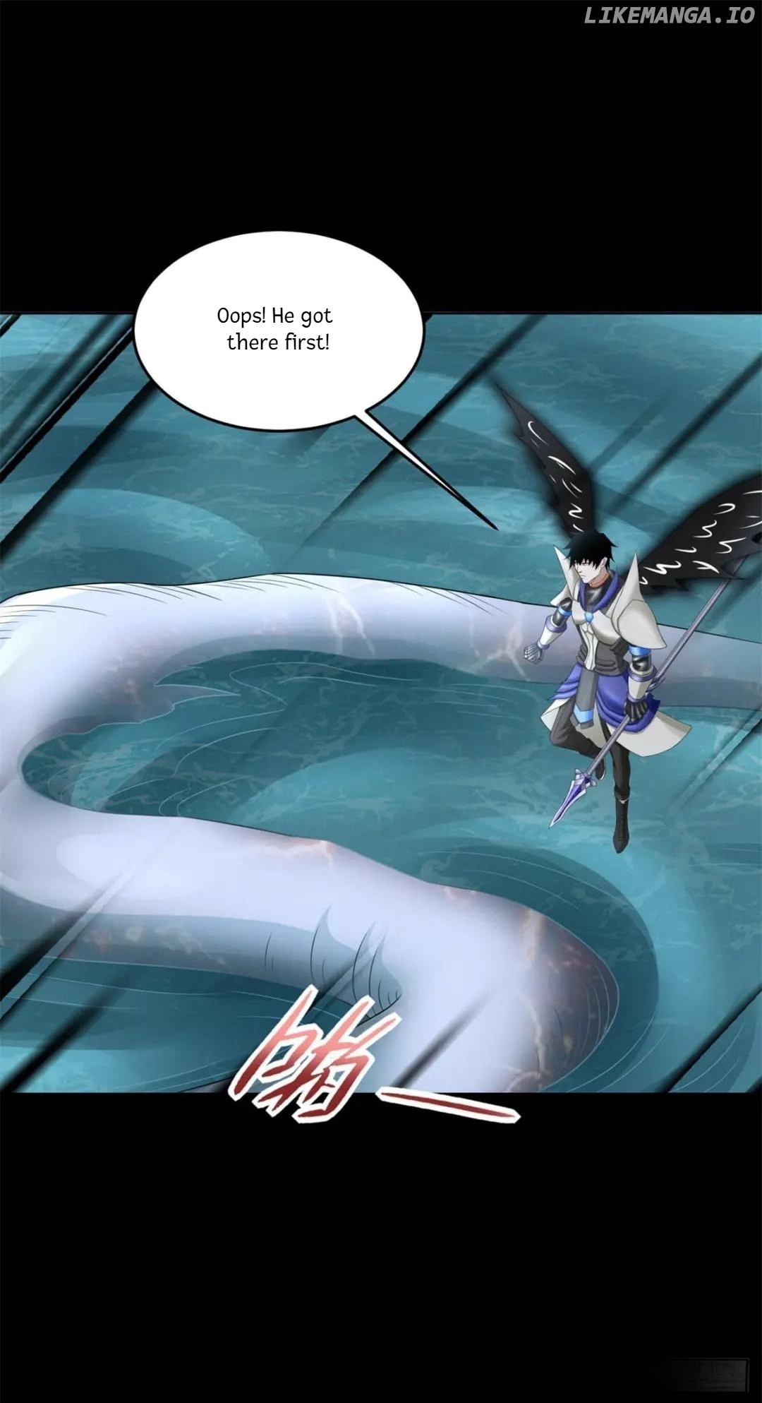 King of Apocalypse Chapter 553 - page 17