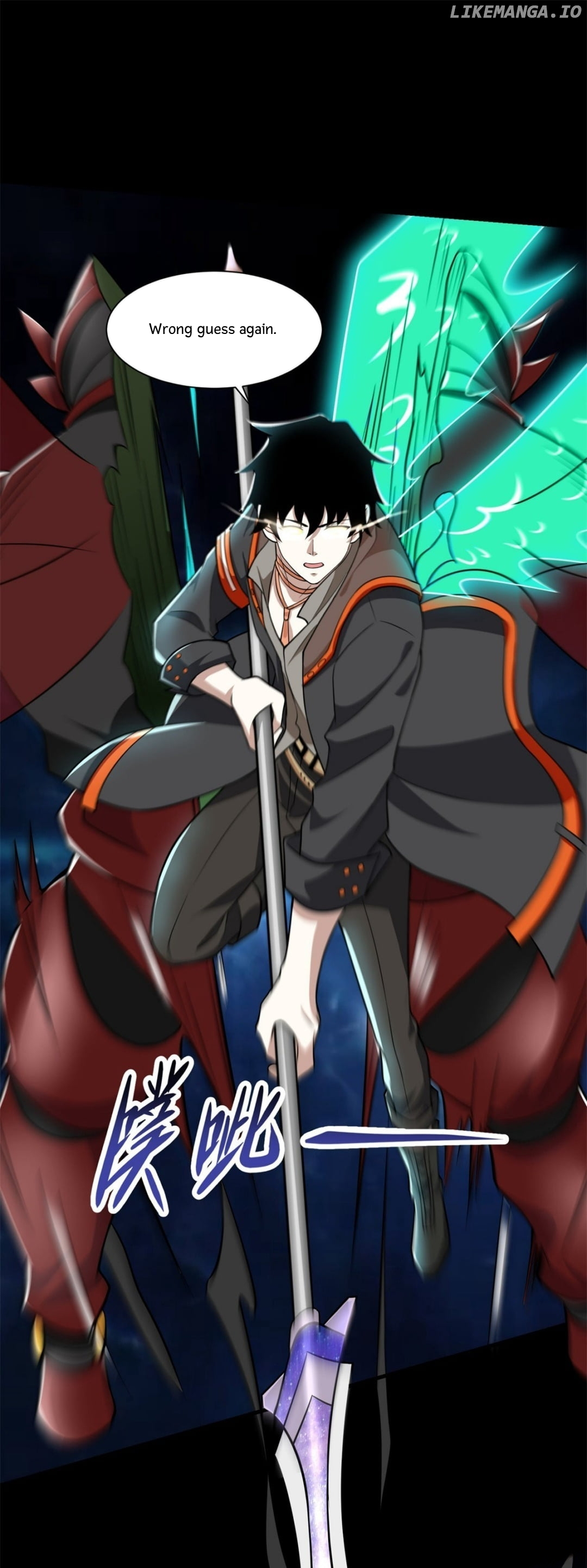 King of Apocalypse chapter 527 - page 2
