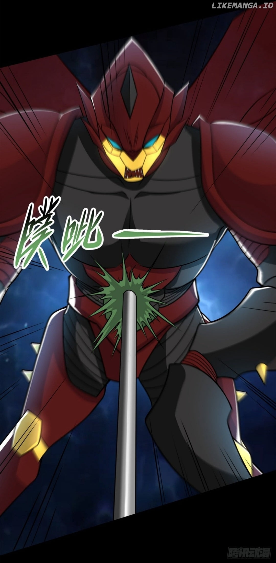 King of Apocalypse chapter 527 - page 7