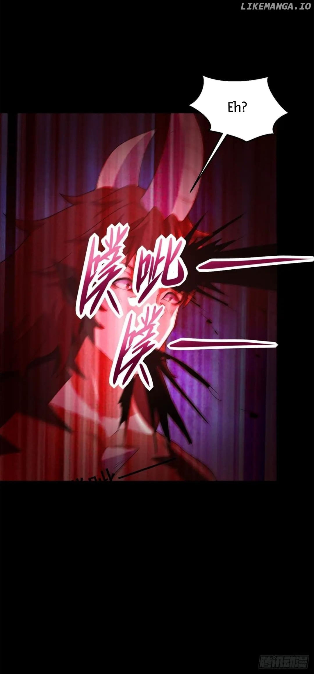 King of Apocalypse Chapter 651 - page 15