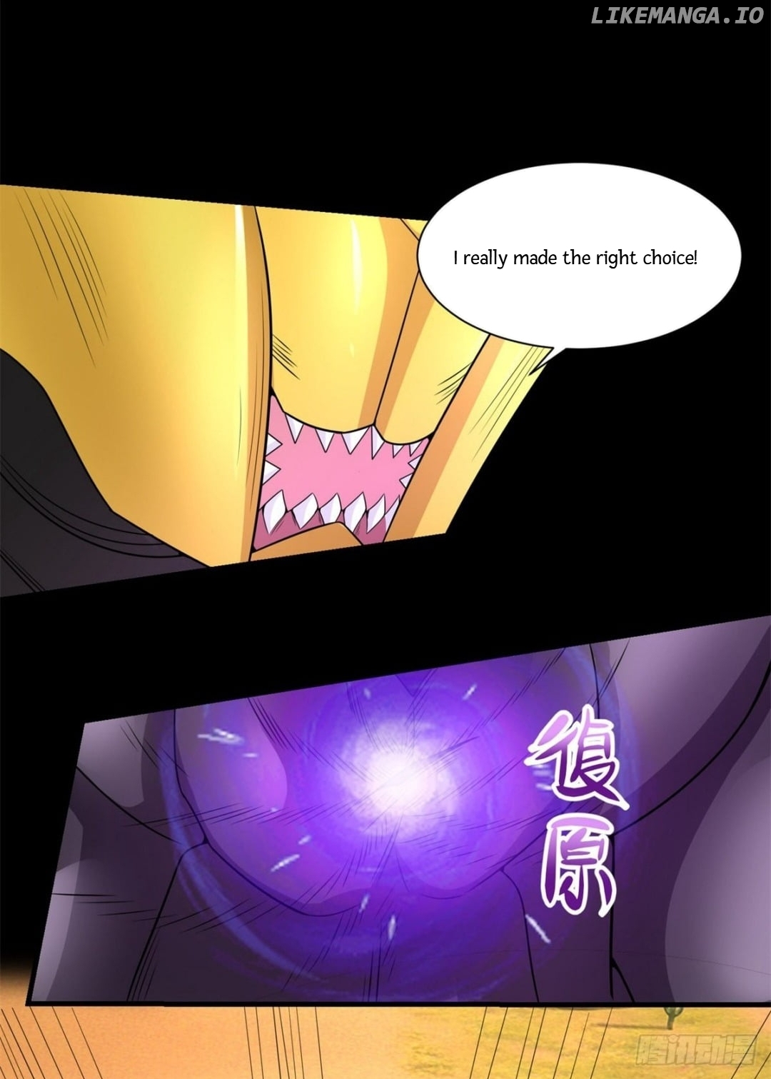 King of Apocalypse chapter 526 - page 13