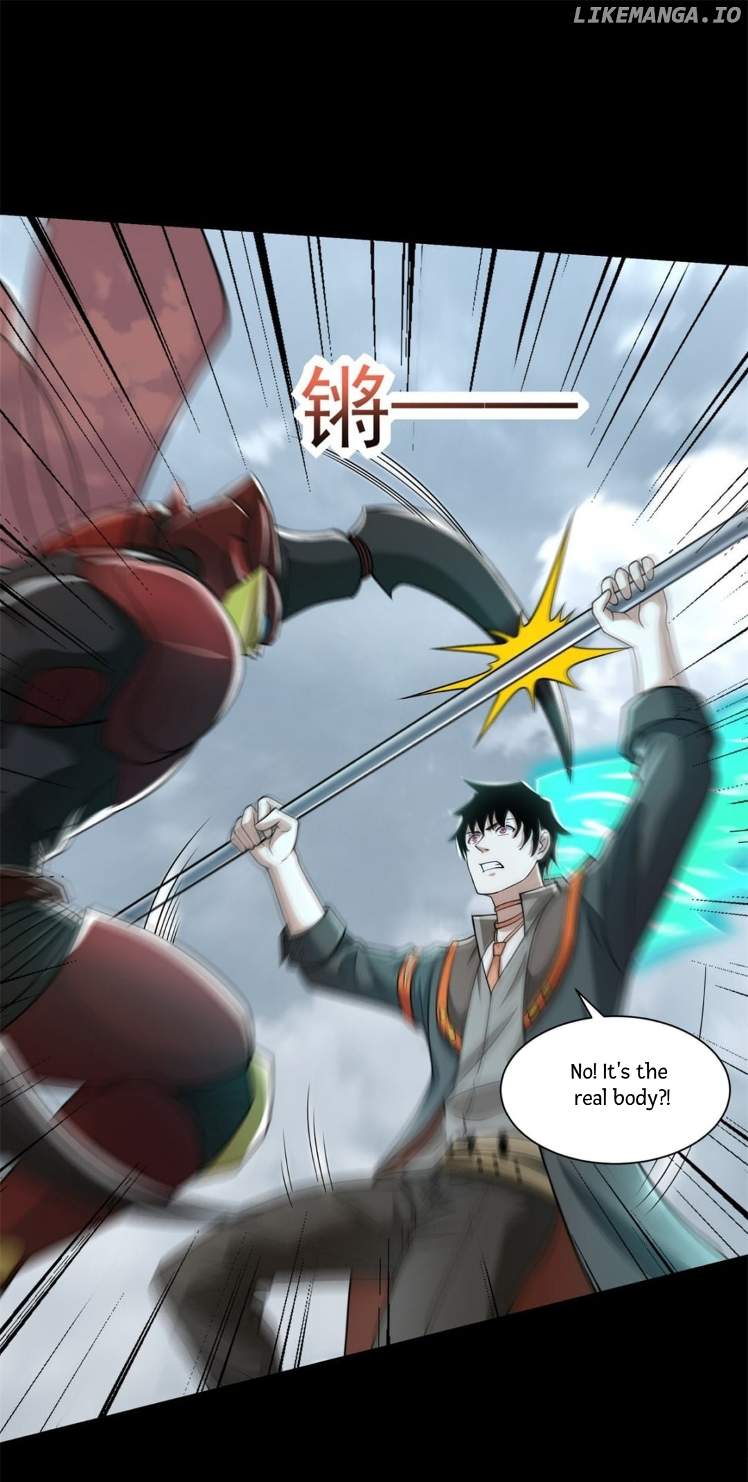 King of Apocalypse chapter 526 - page 16