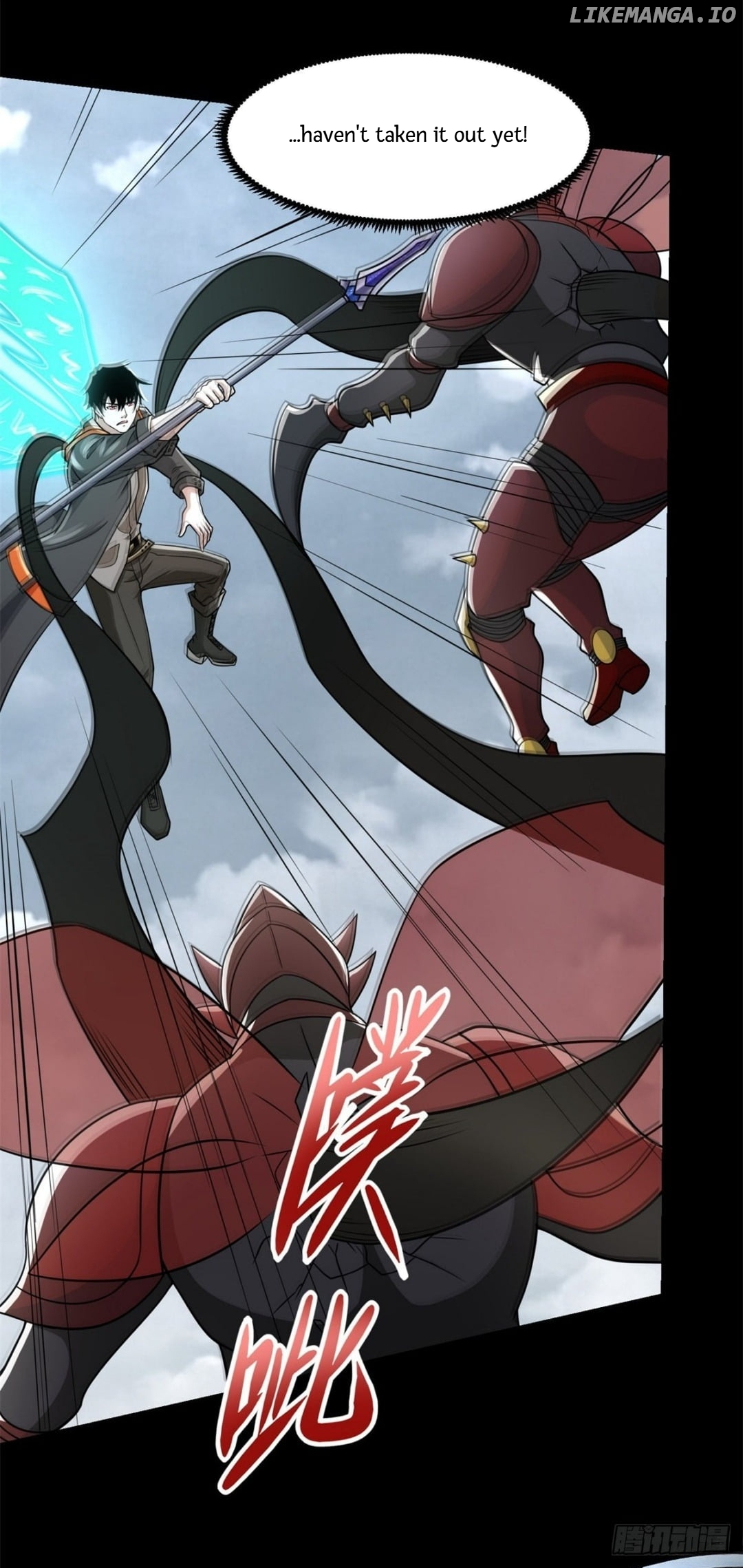 King of Apocalypse chapter 526 - page 22