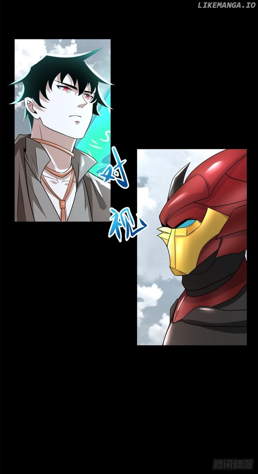 King of Apocalypse chapter 526 - page 3