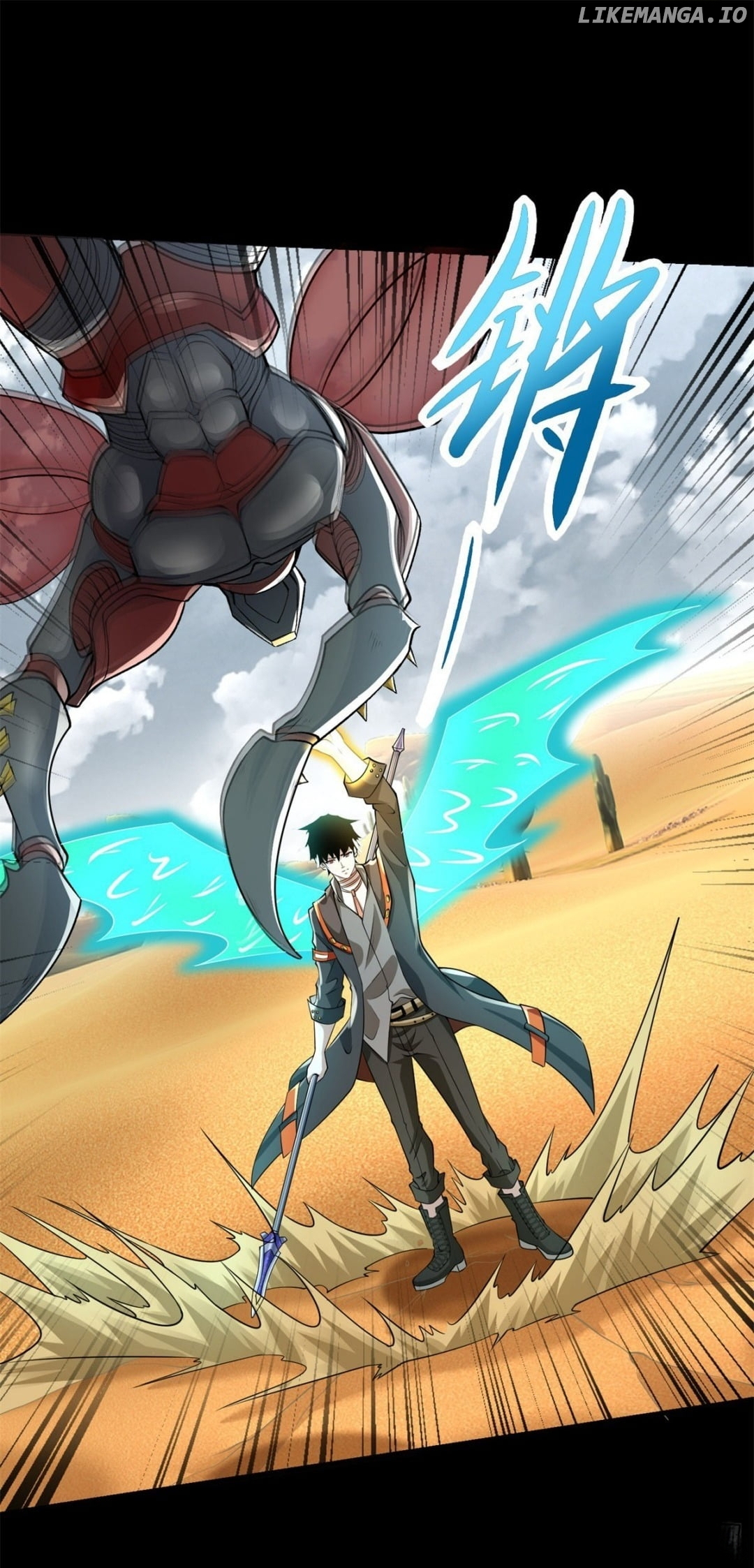 King of Apocalypse chapter 524 - page 10