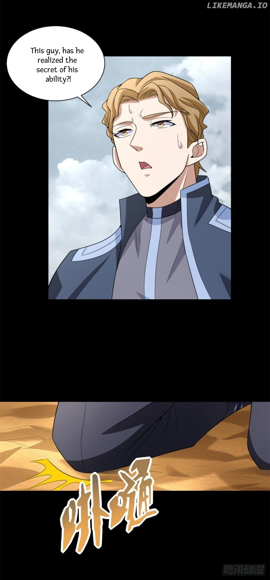 King of Apocalypse chapter 524 - page 28