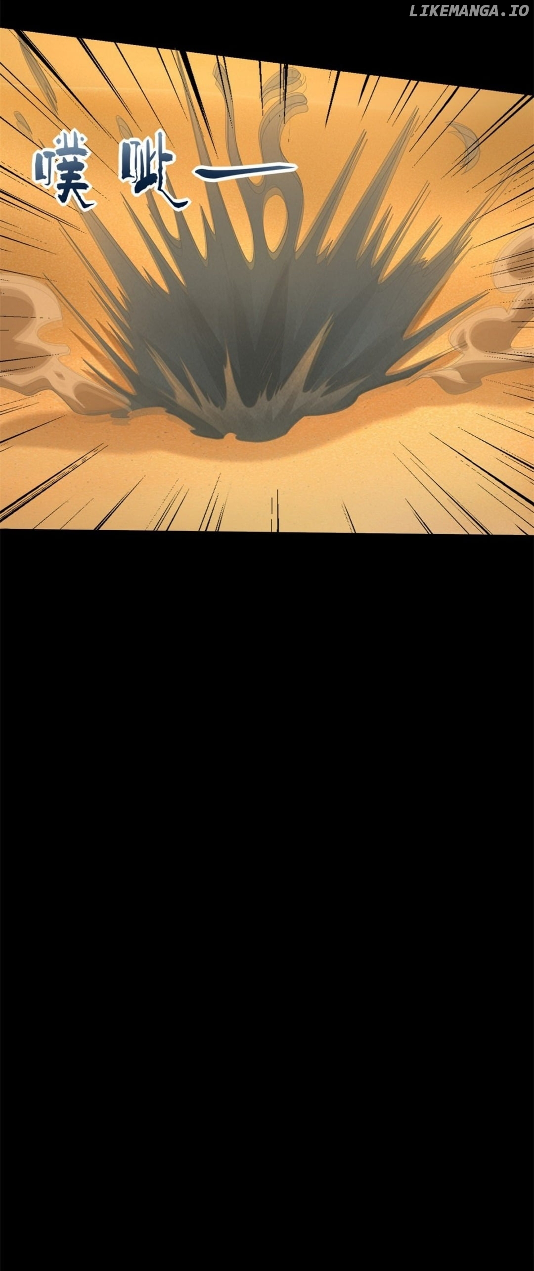 King of Apocalypse chapter 524 - page 31