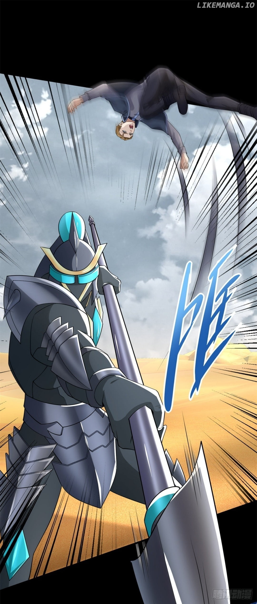 King of Apocalypse chapter 524 - page 6