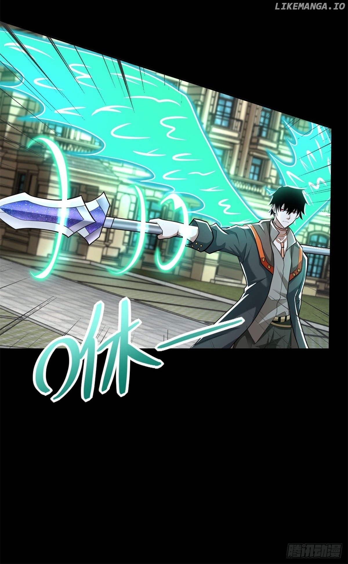King of Apocalypse chapter 505 - page 10