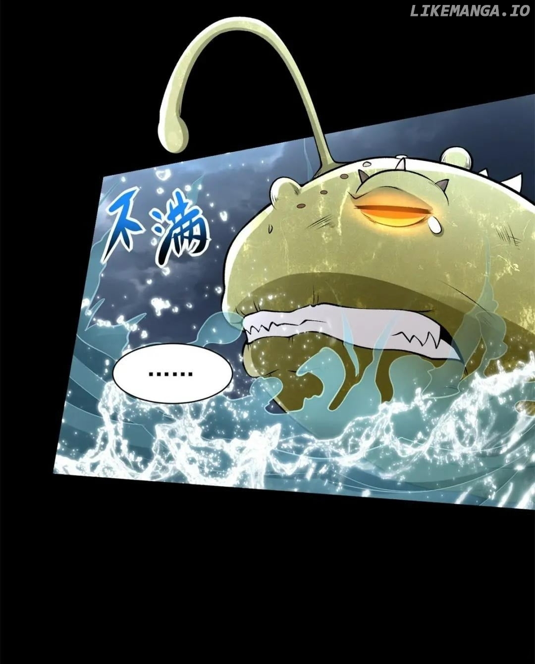 King of Apocalypse Chapter 549 - page 12