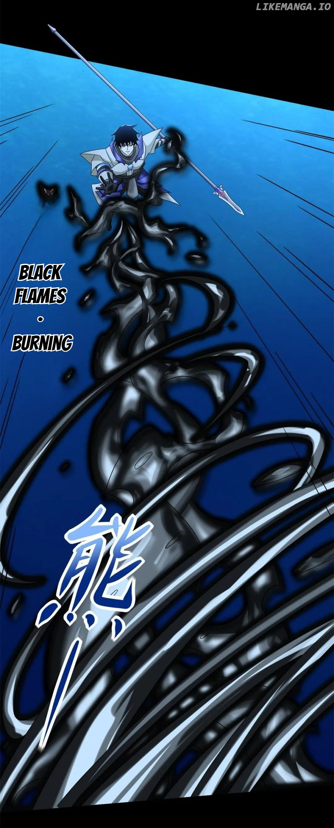 King of Apocalypse Chapter 549 - page 26