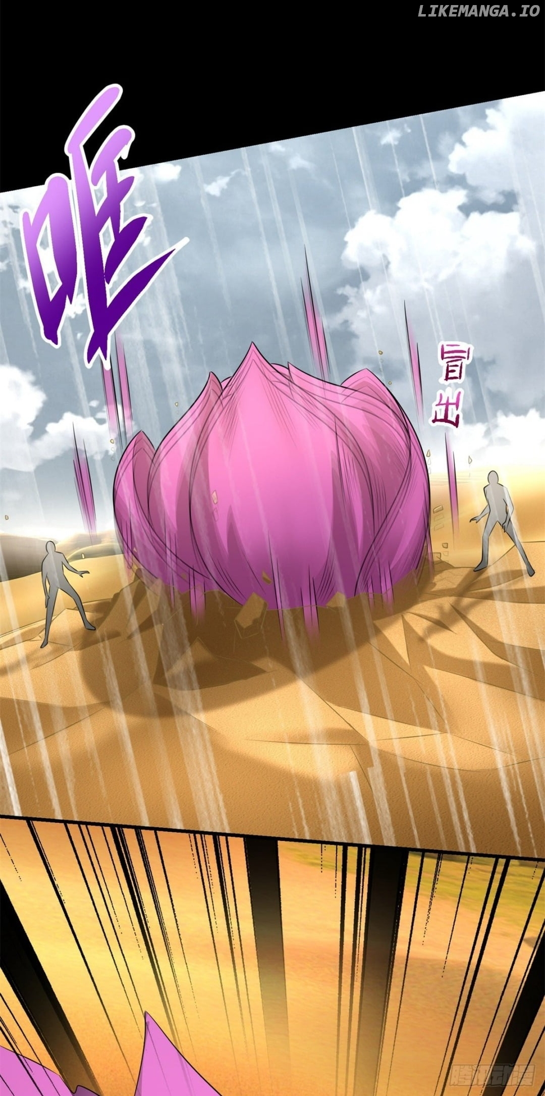 King of Apocalypse chapter 523 - page 13