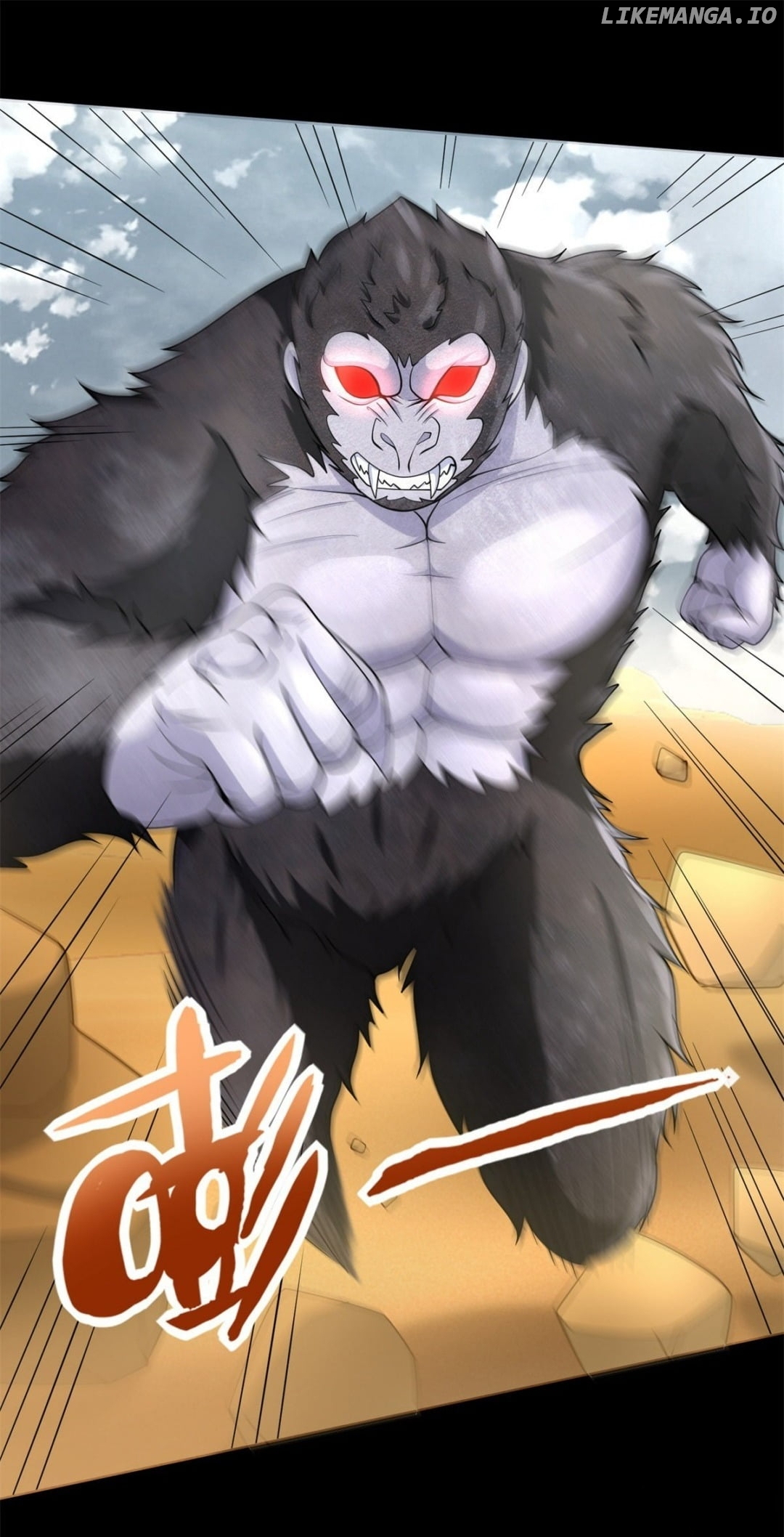 King of Apocalypse chapter 523 - page 23