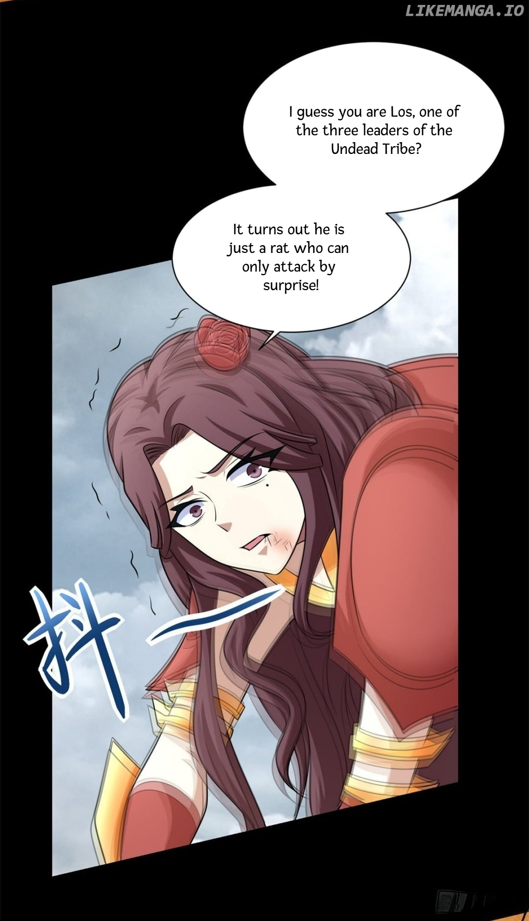 King of Apocalypse chapter 523 - page 8