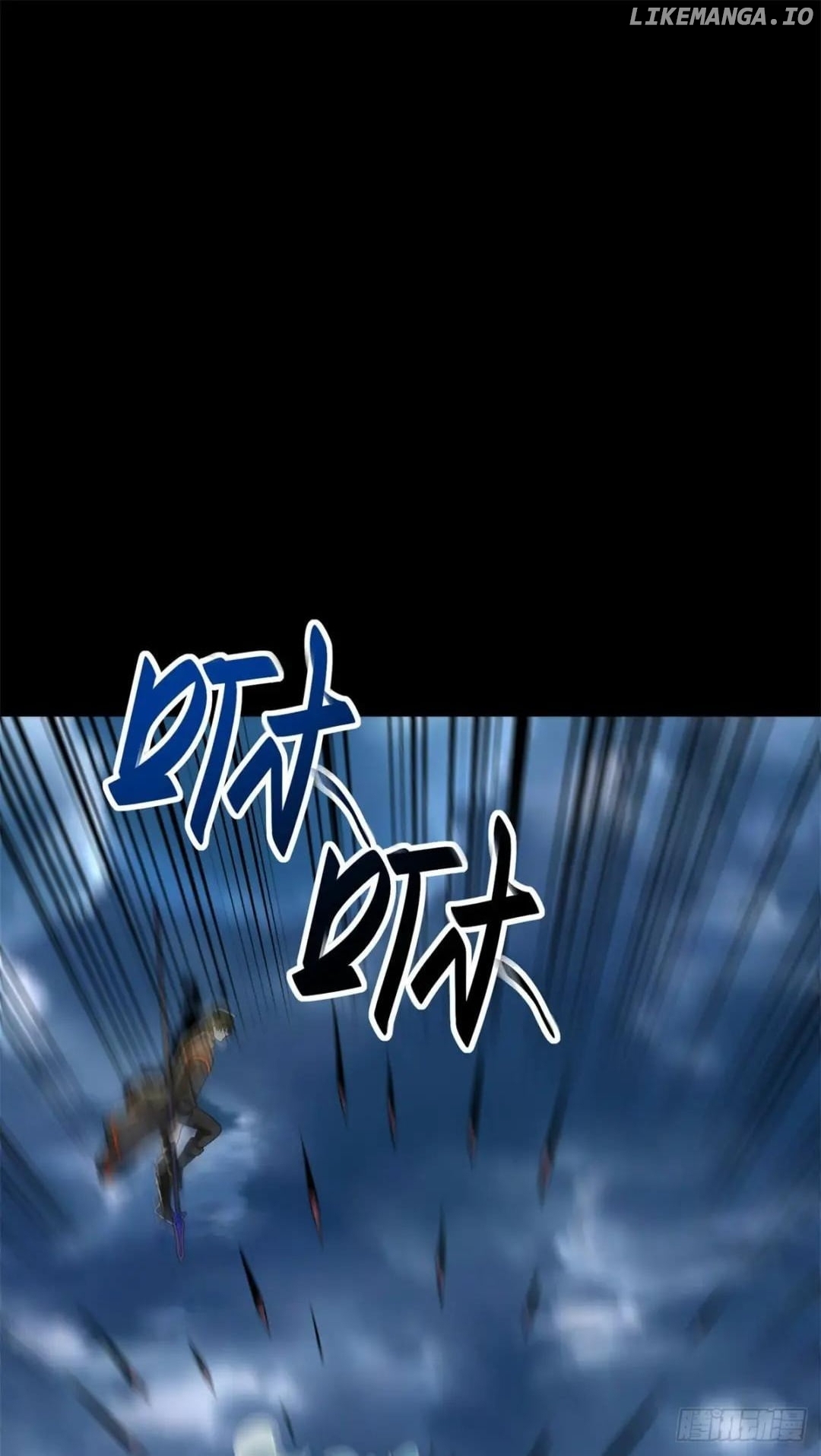 King of Apocalypse chapter 546 - page 7
