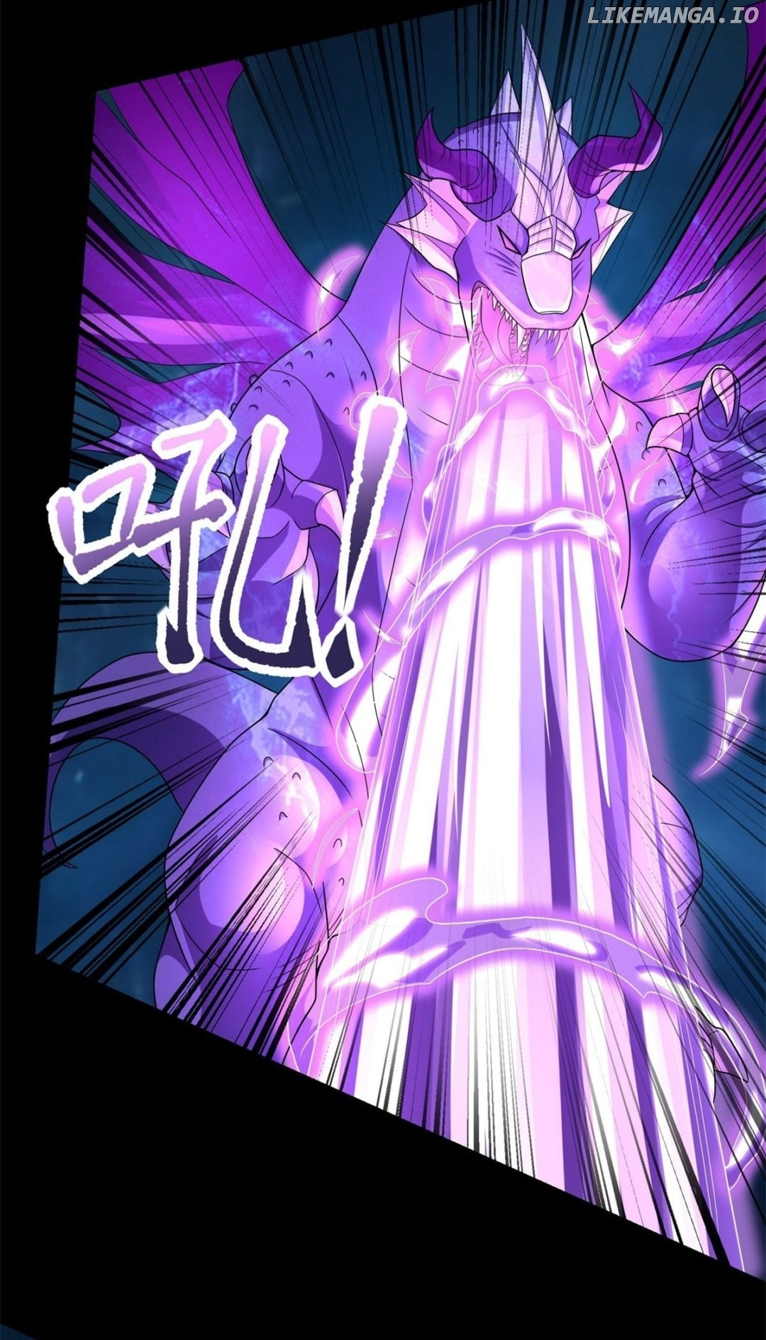 King of Apocalypse chapter 522 - page 13