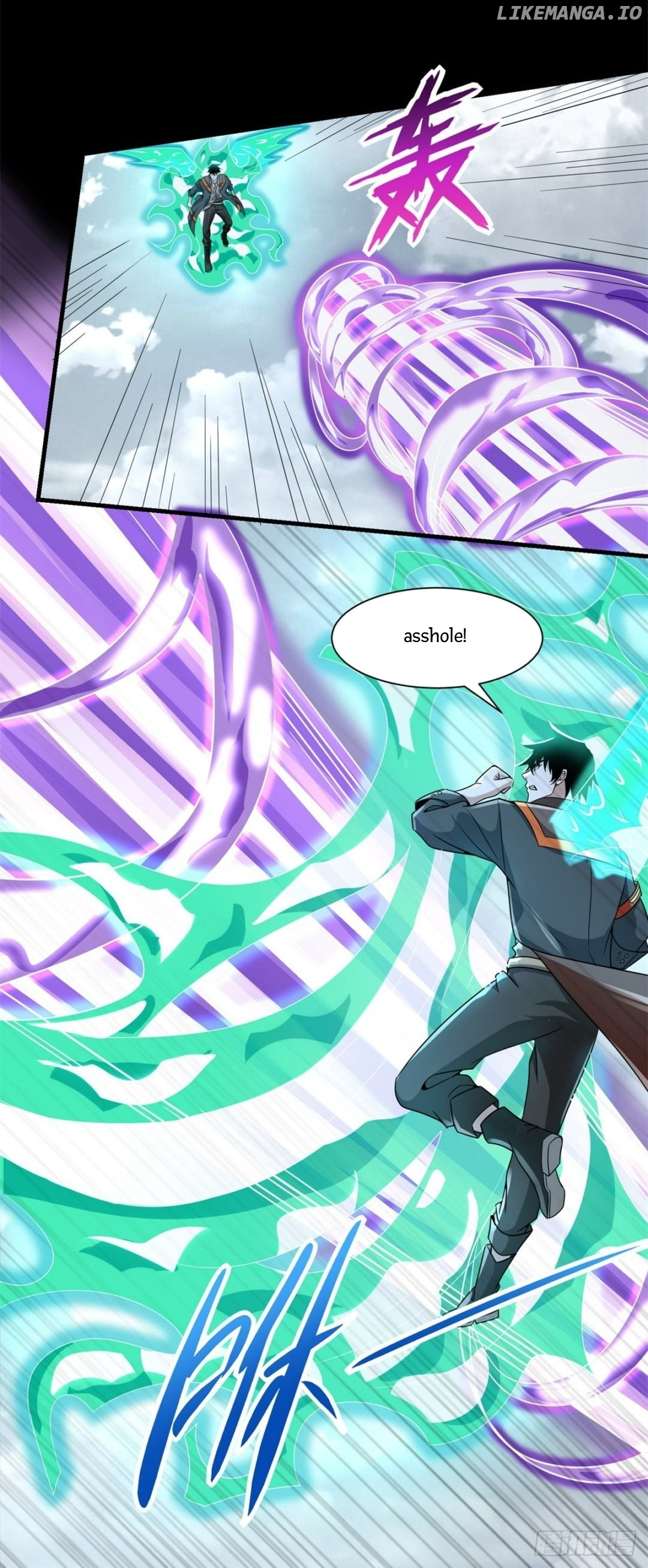 King of Apocalypse chapter 521 - page 13