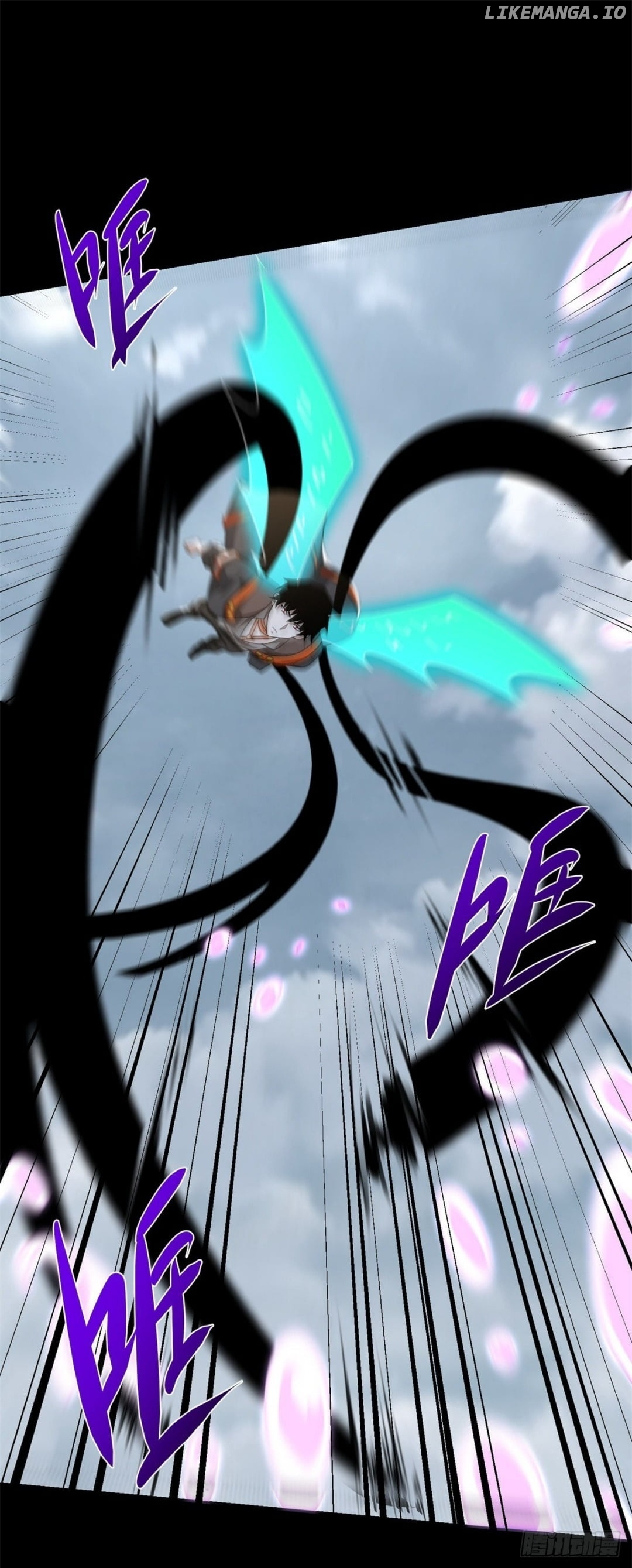 King of Apocalypse chapter 521 - page 15