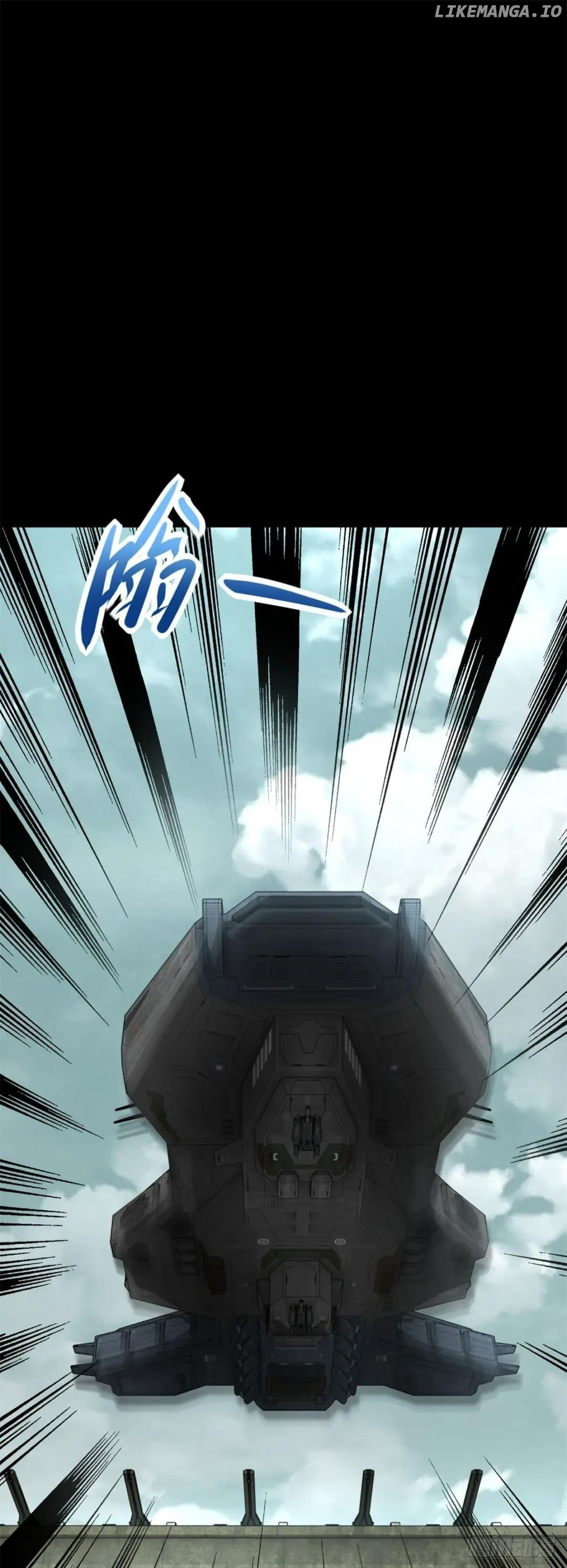 King of Apocalypse Chapter 568 - page 2