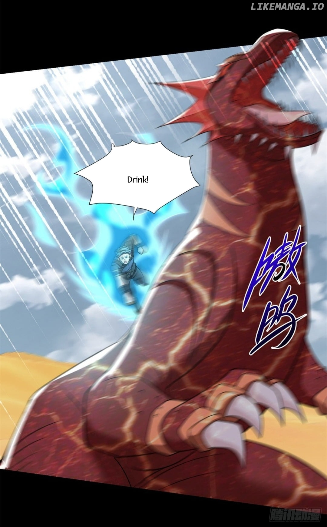 King of Apocalypse chapter 519 - page 19