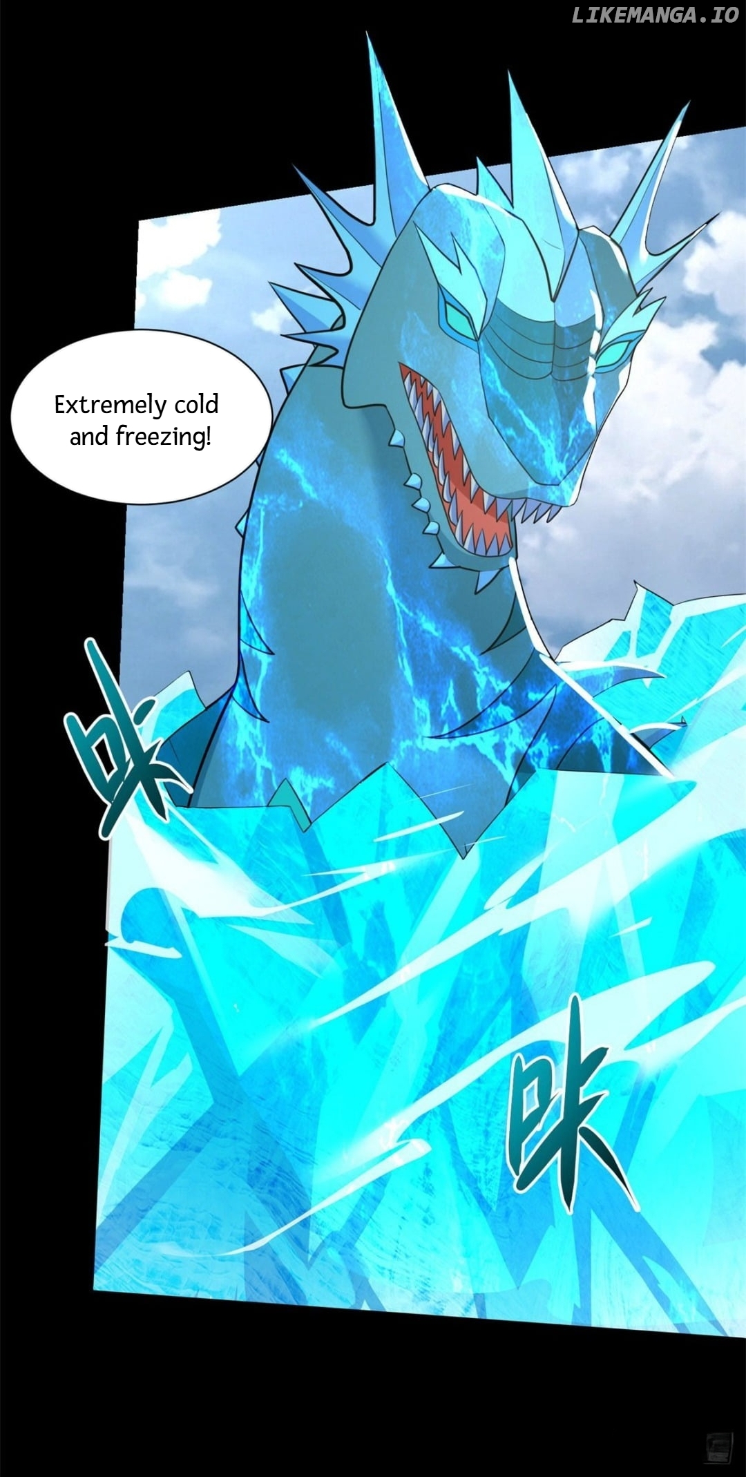 King of Apocalypse chapter 519 - page 25