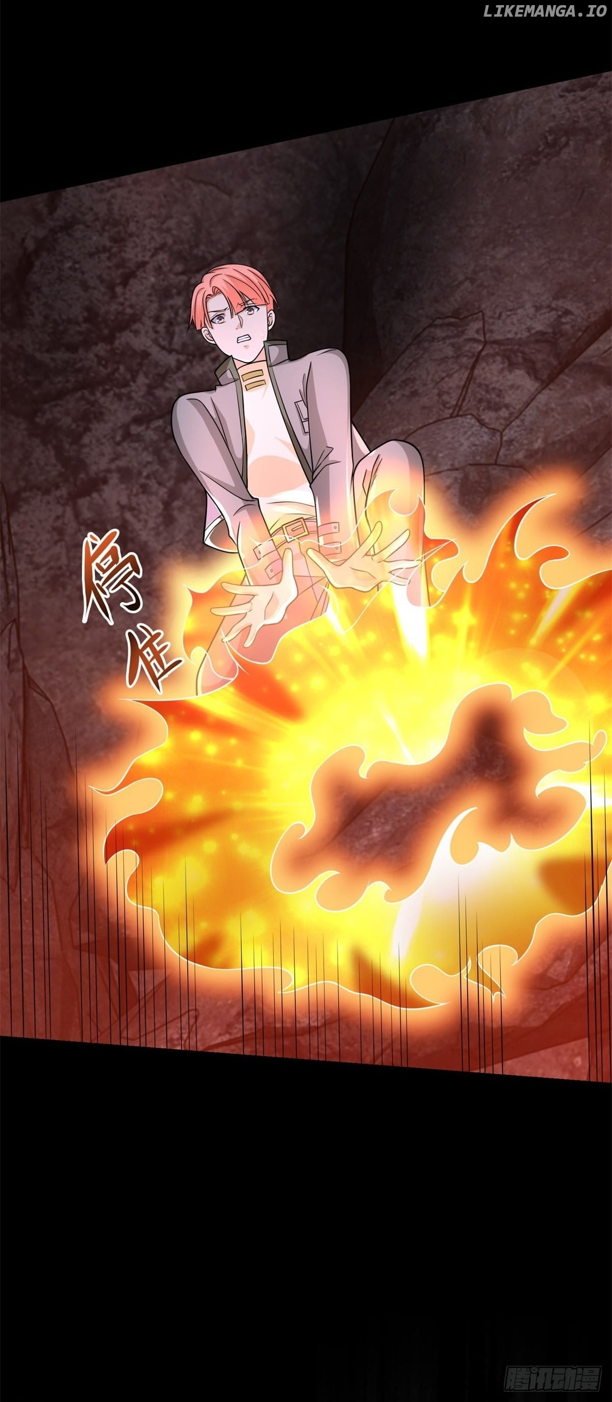 King of Apocalypse chapter 518 - page 23