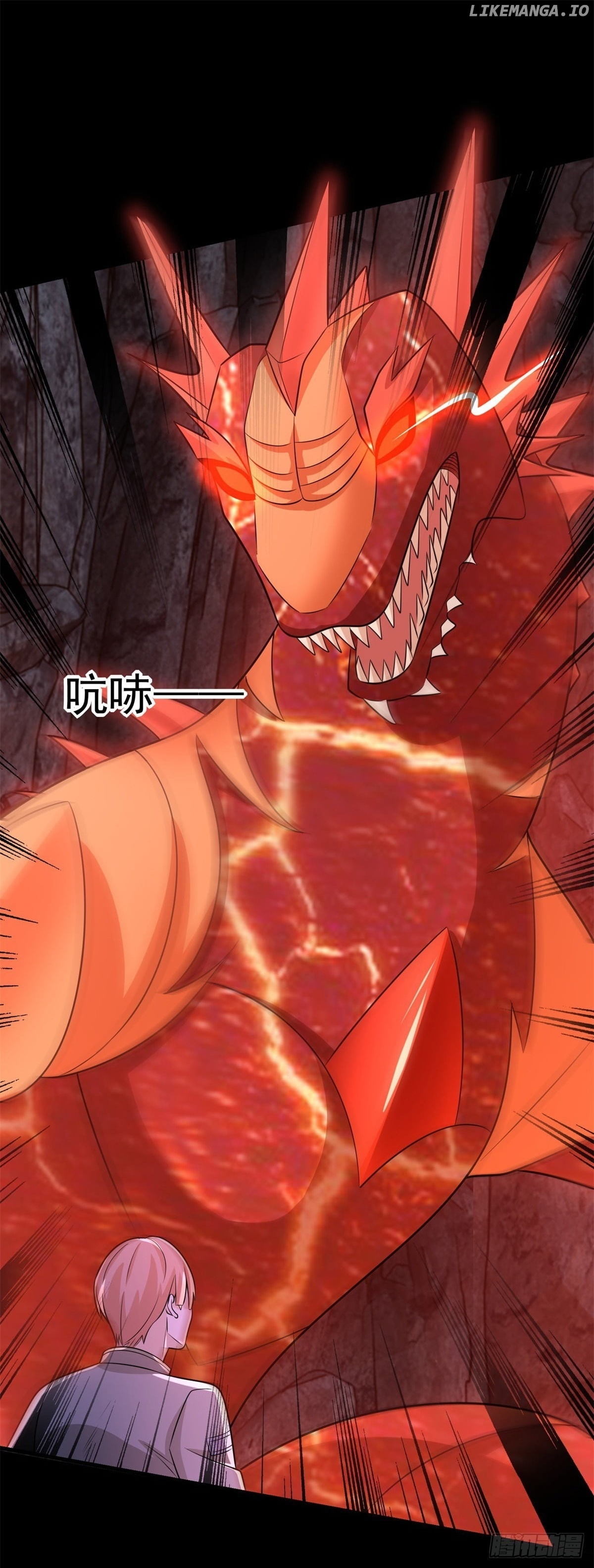 King of Apocalypse chapter 518 - page 25
