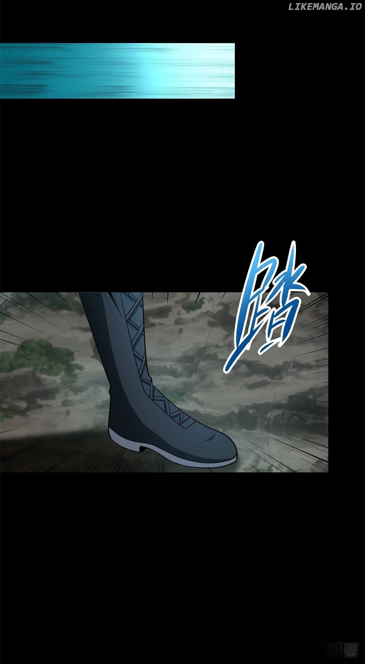 King of Apocalypse chapter 518 - page 7