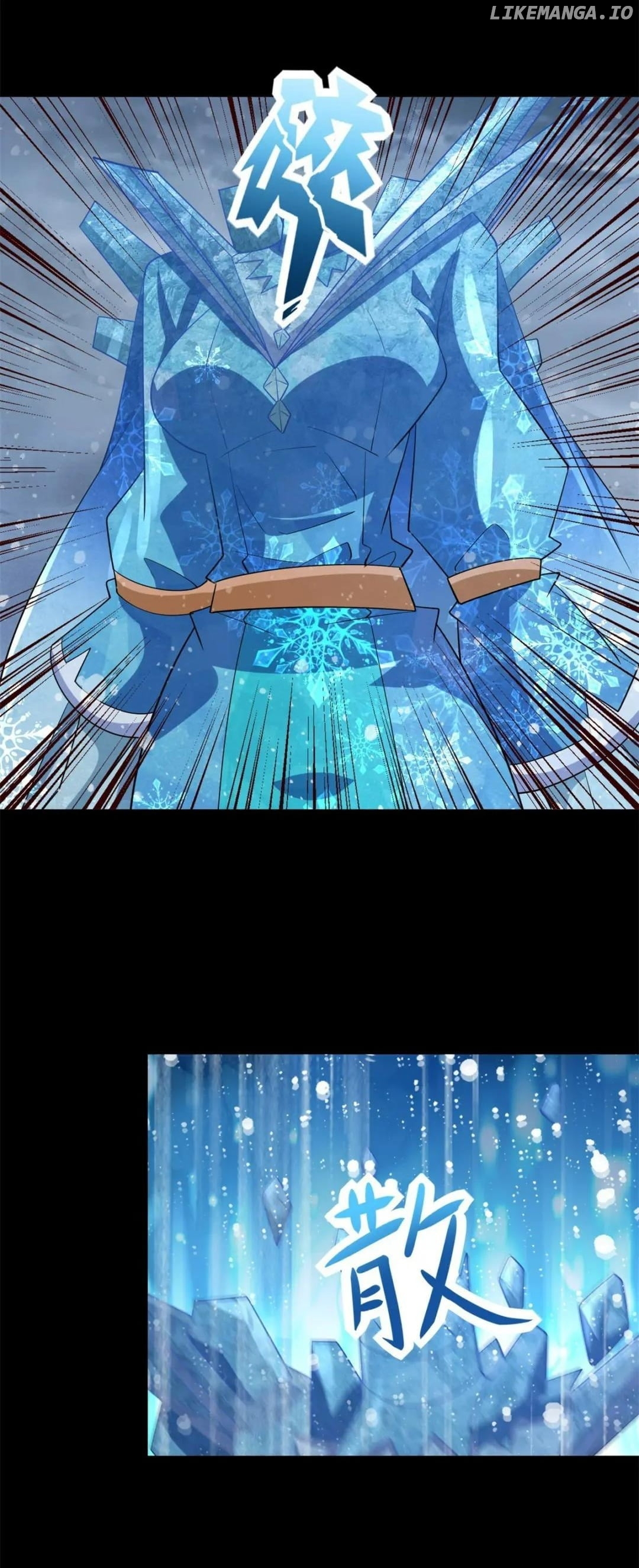 King of Apocalypse Chapter 642 - page 19