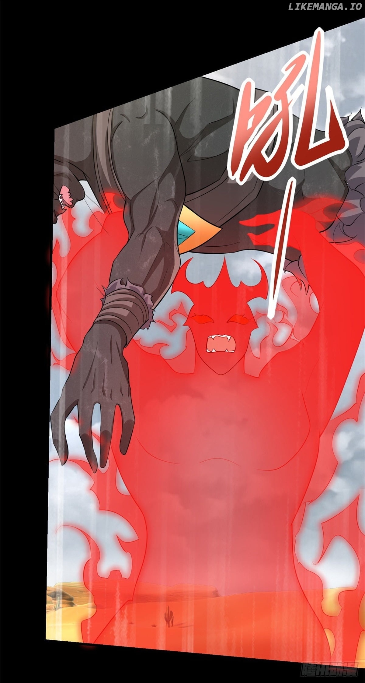 King of Apocalypse chapter 517 - page 12