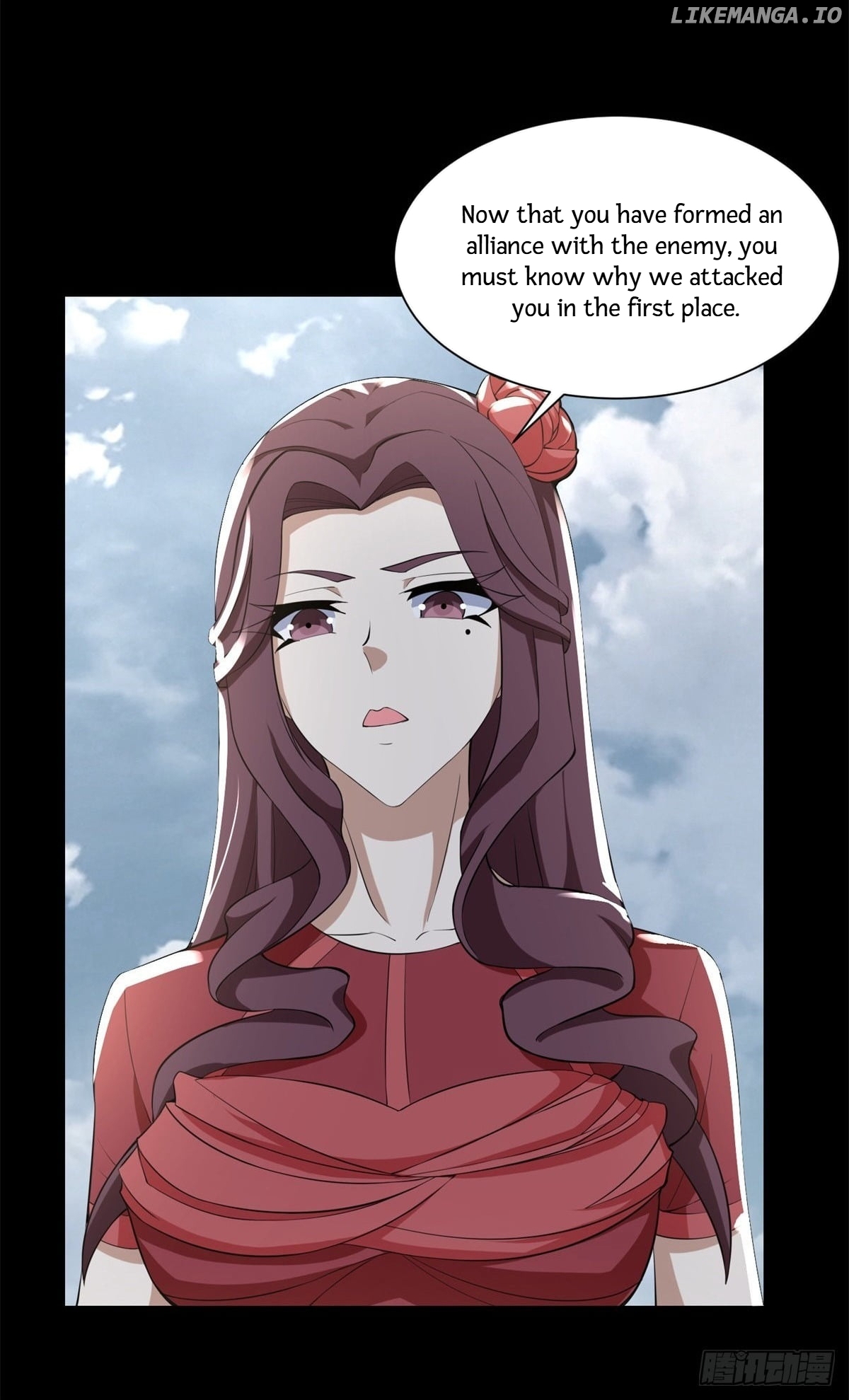King of Apocalypse chapter 516 - page 17