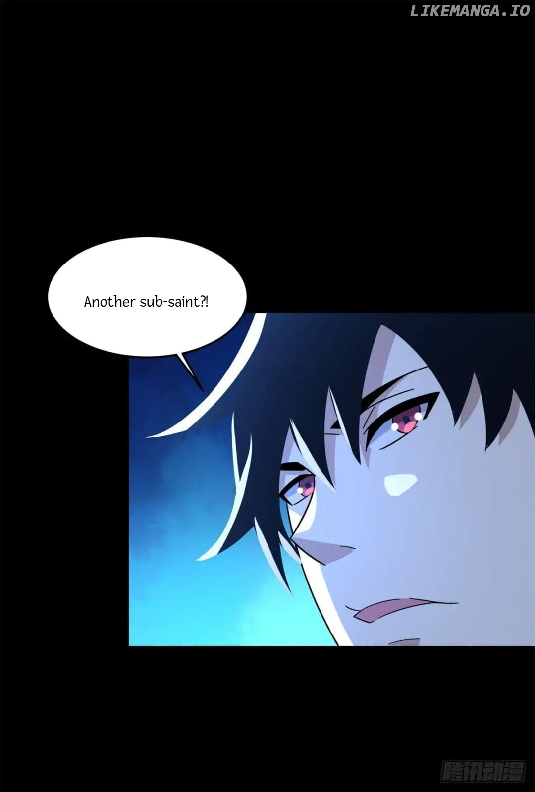King of Apocalypse Chapter 635 - page 17