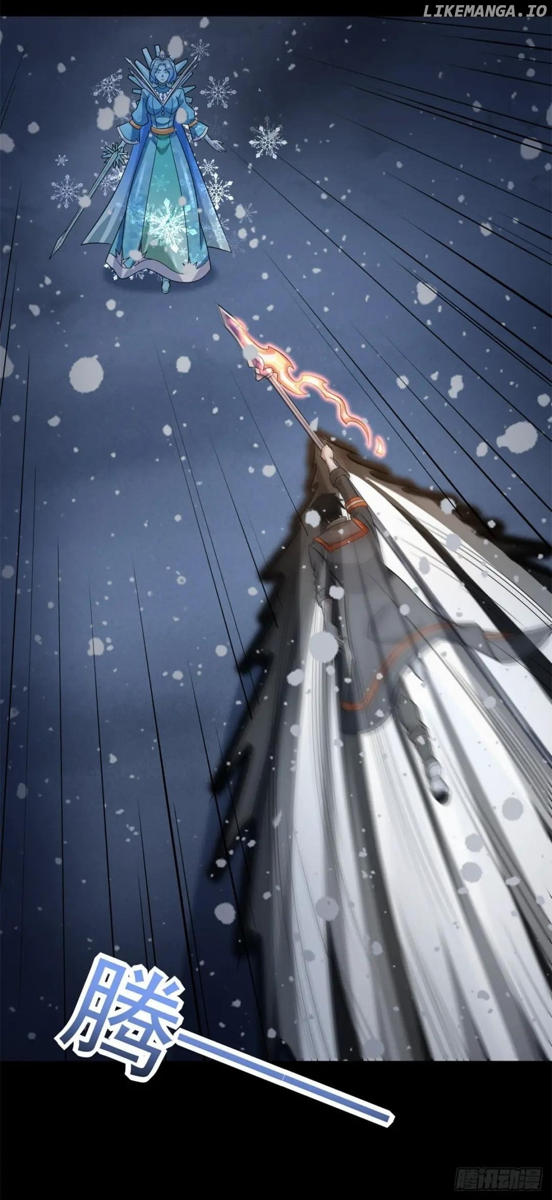 King of Apocalypse Chapter 640 - page 24