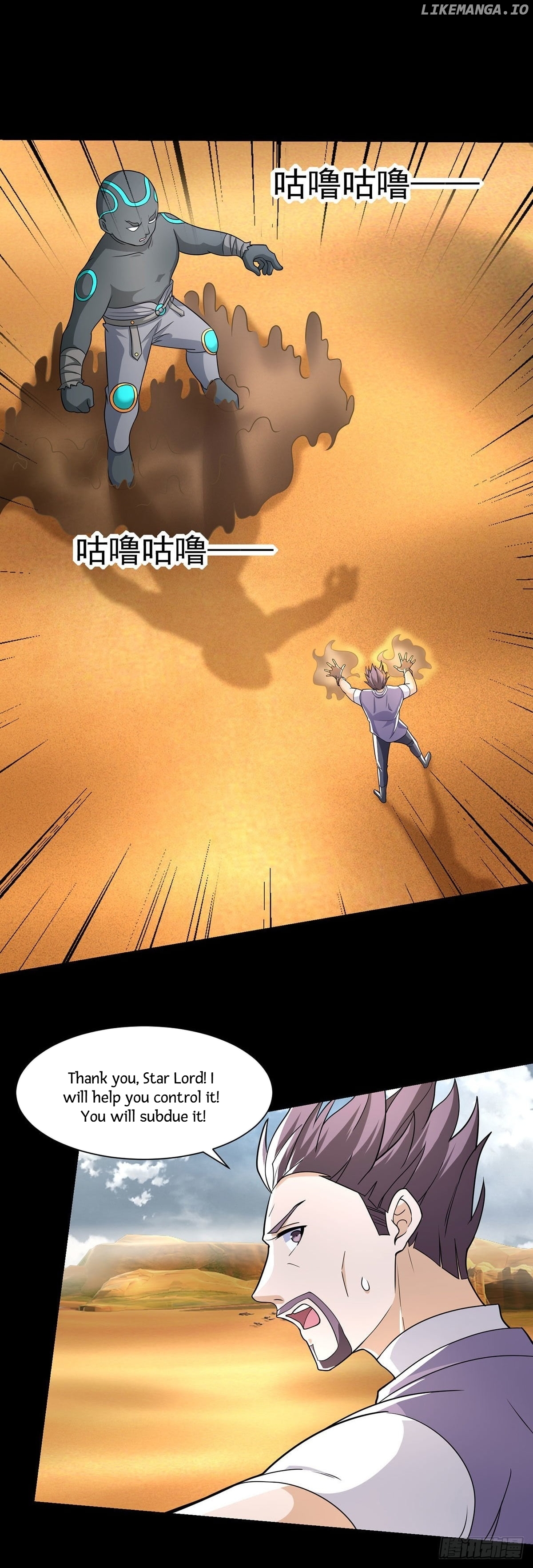 King of Apocalypse chapter 515 - page 10
