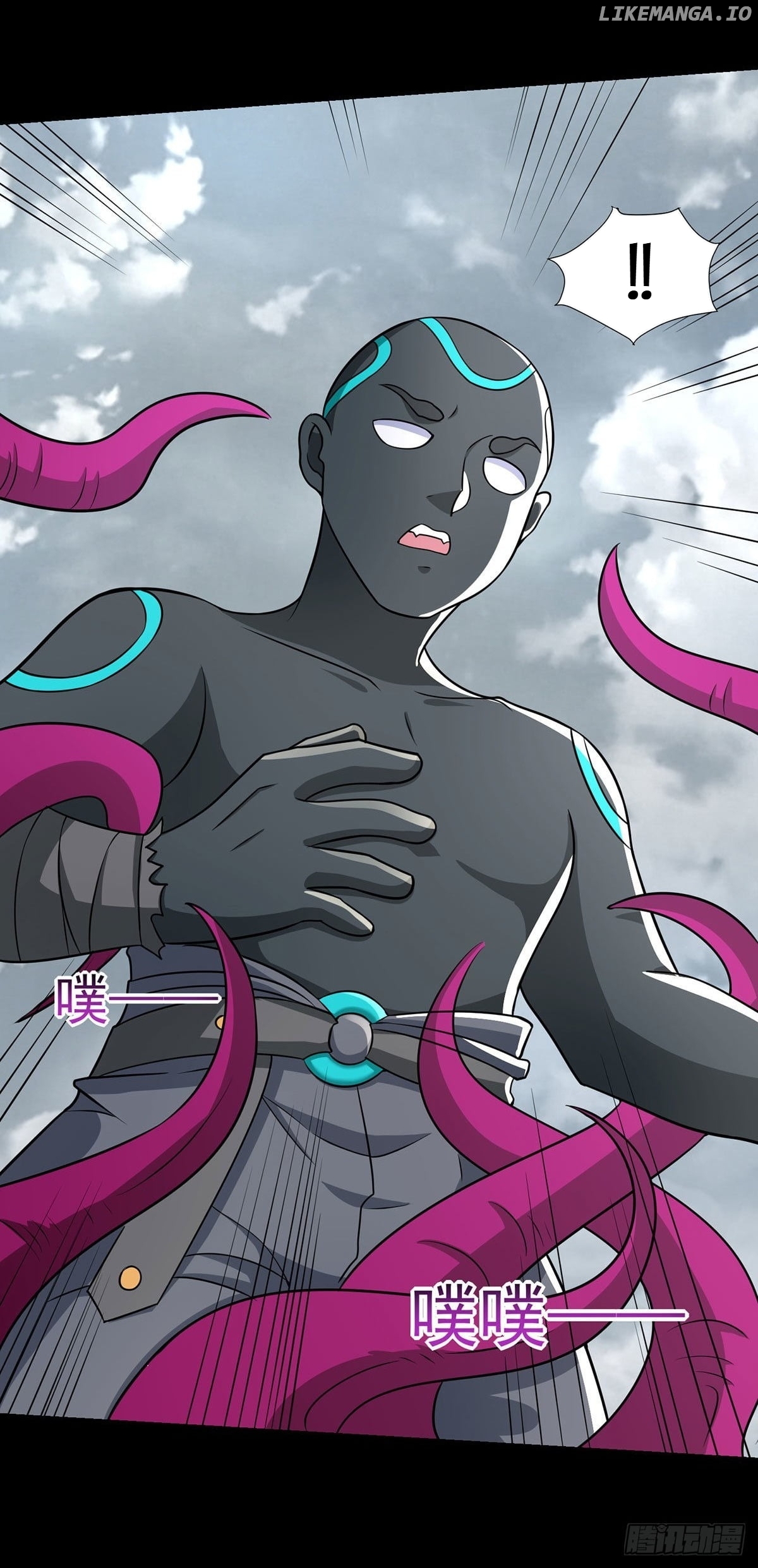King of Apocalypse chapter 515 - page 12