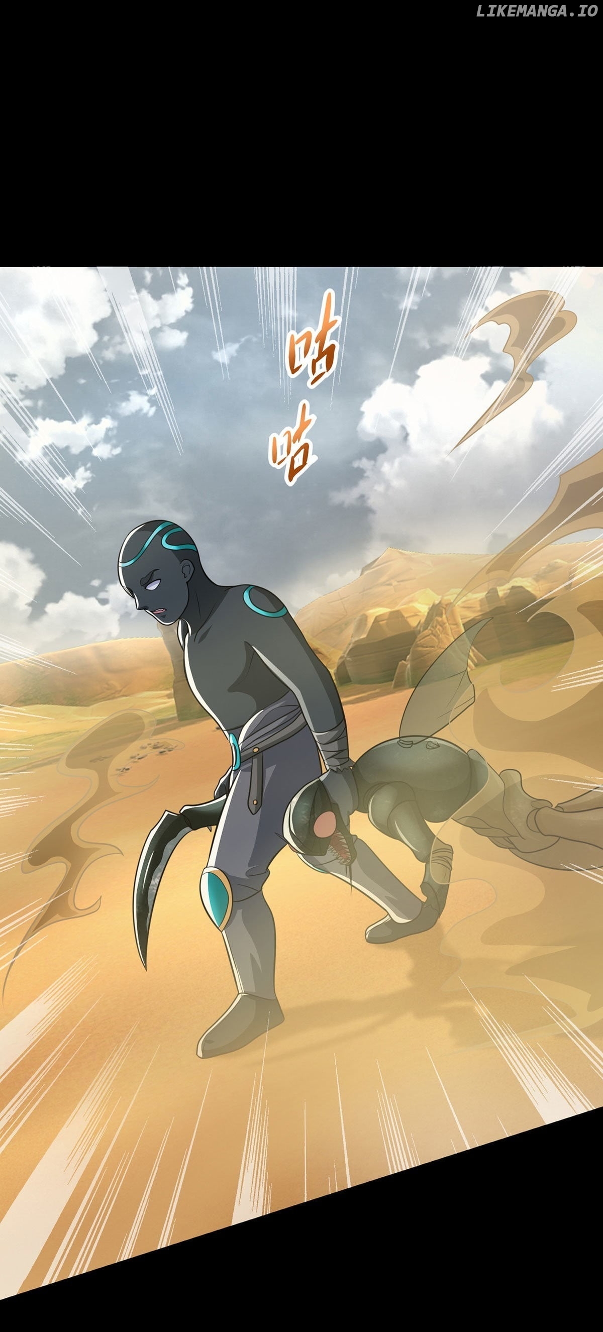 King of Apocalypse chapter 515 - page 2