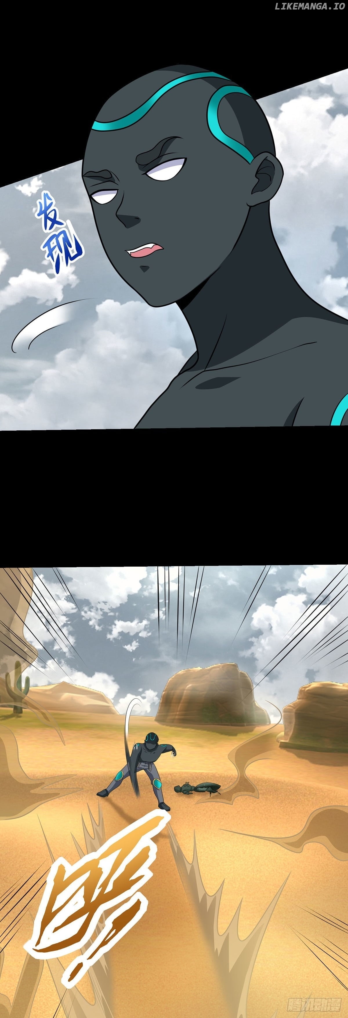 King of Apocalypse chapter 515 - page 3