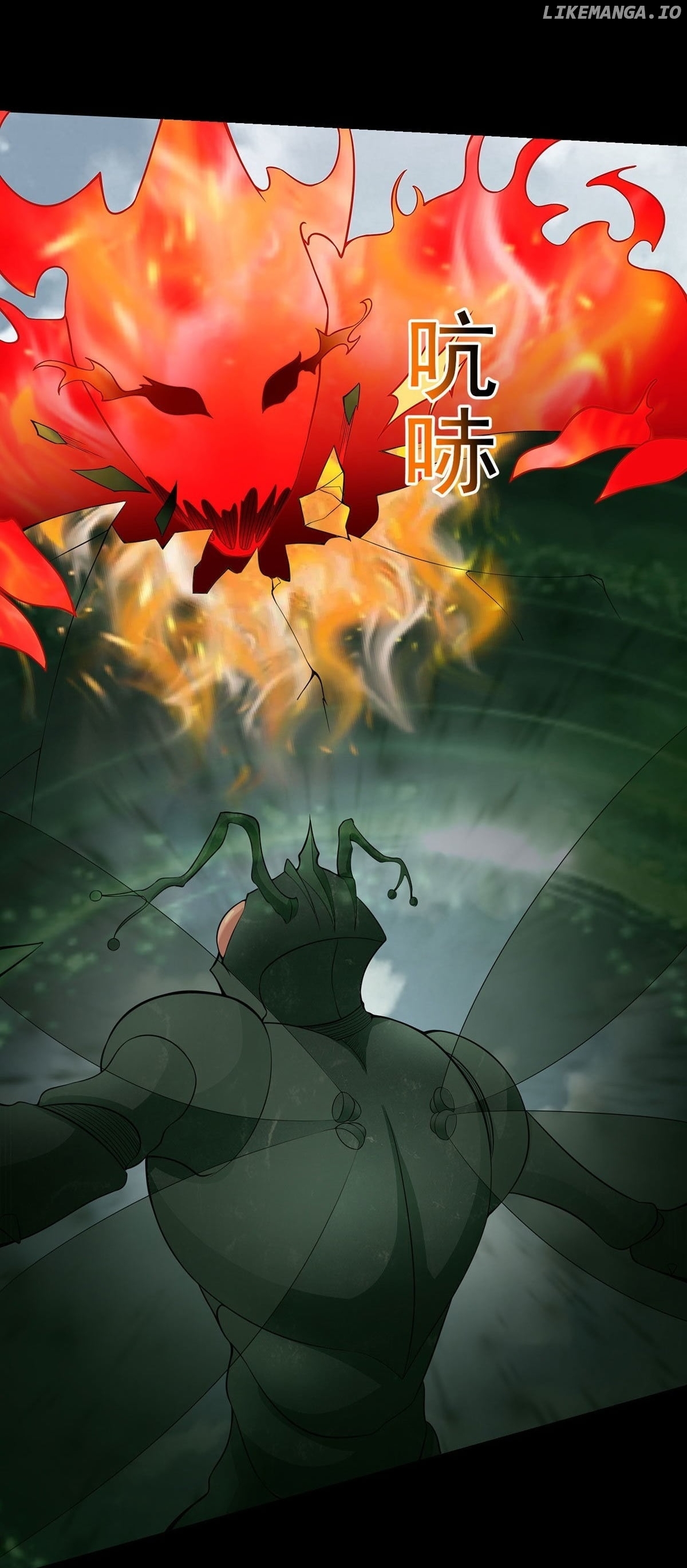 King of Apocalypse chapter 513 - page 16