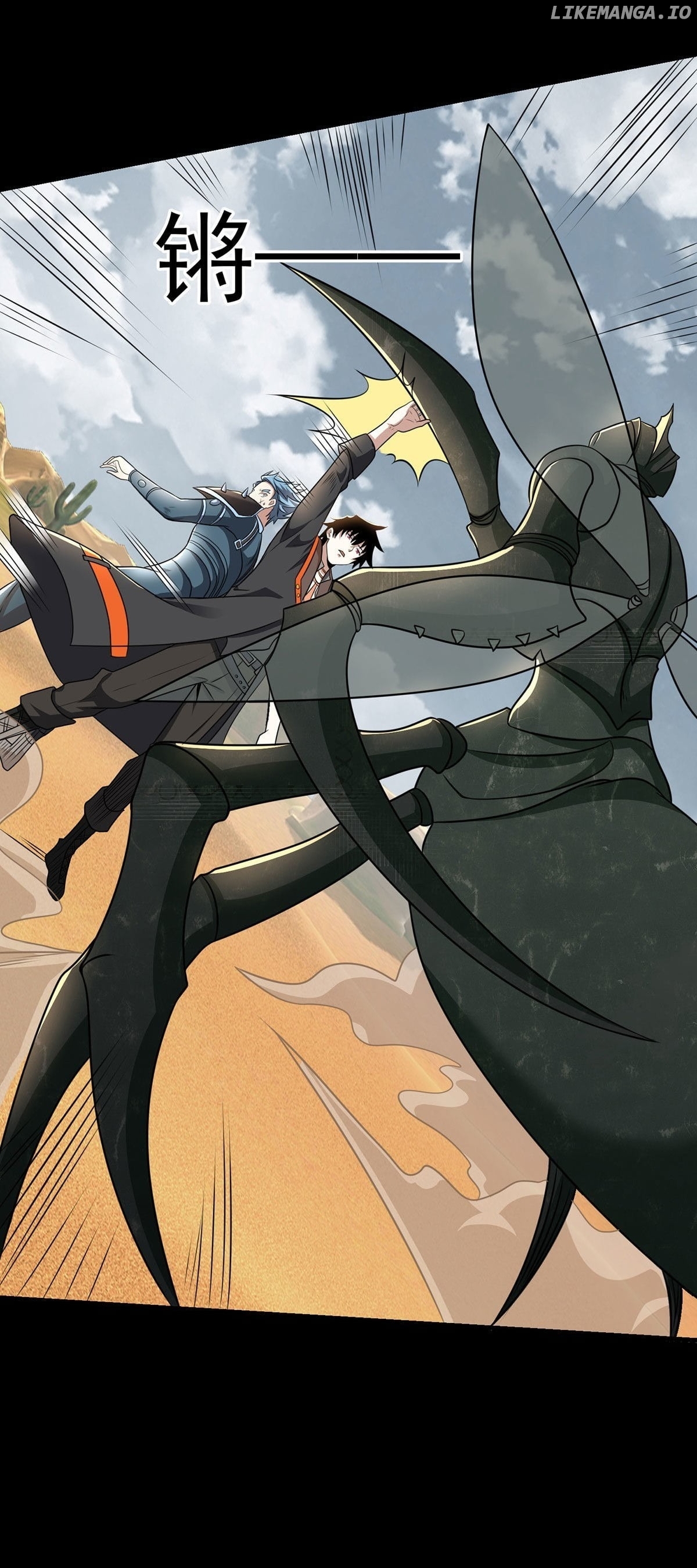 King of Apocalypse chapter 513 - page 24