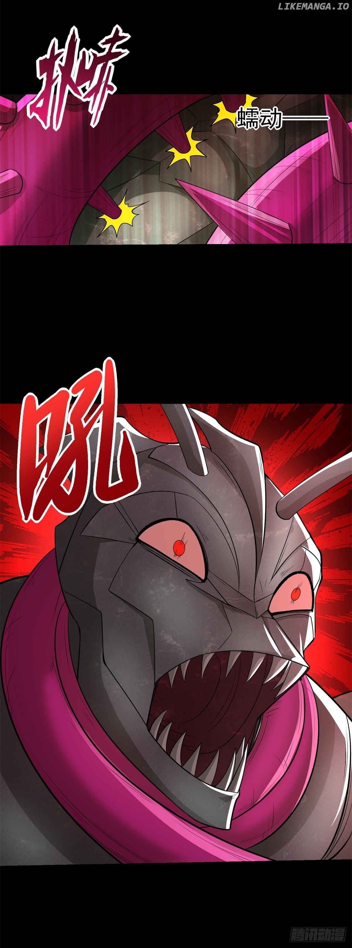 King of Apocalypse chapter 512 - page 25