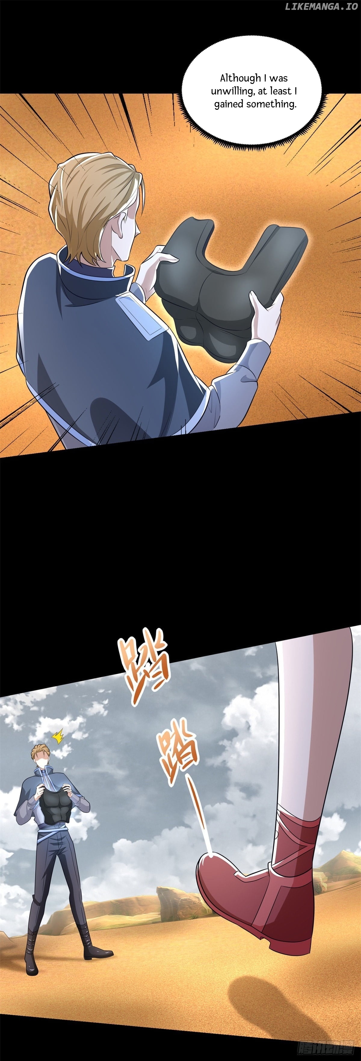 King of Apocalypse chapter 511 - page 15