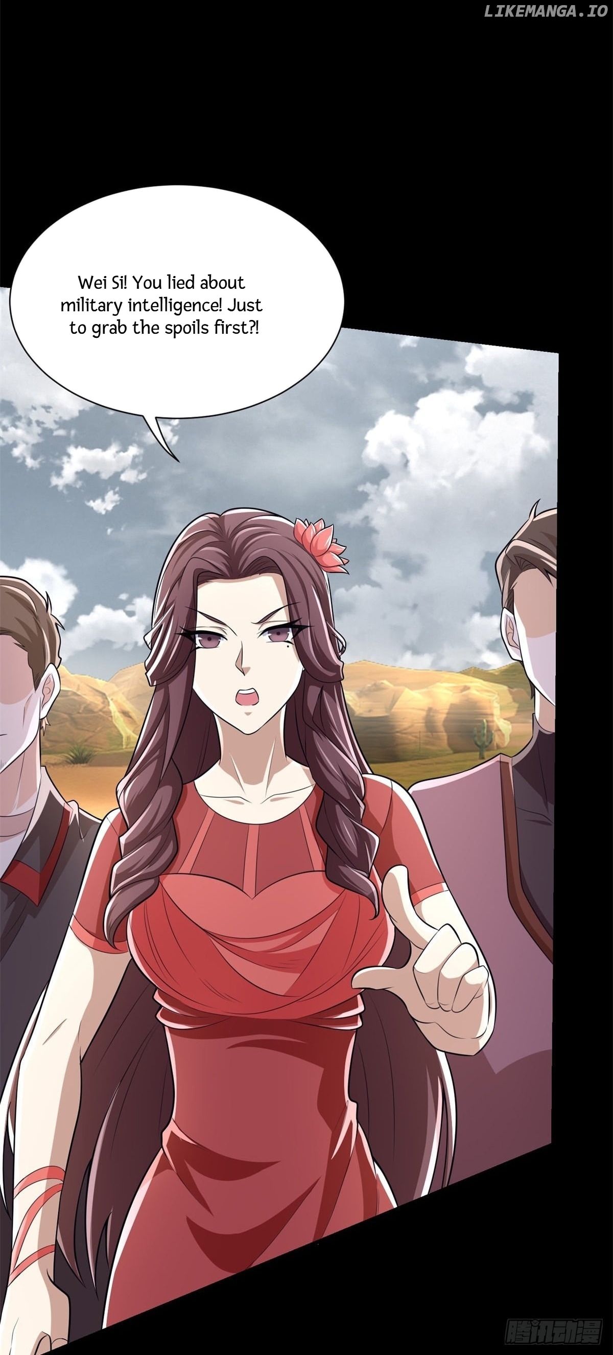 King of Apocalypse chapter 511 - page 16