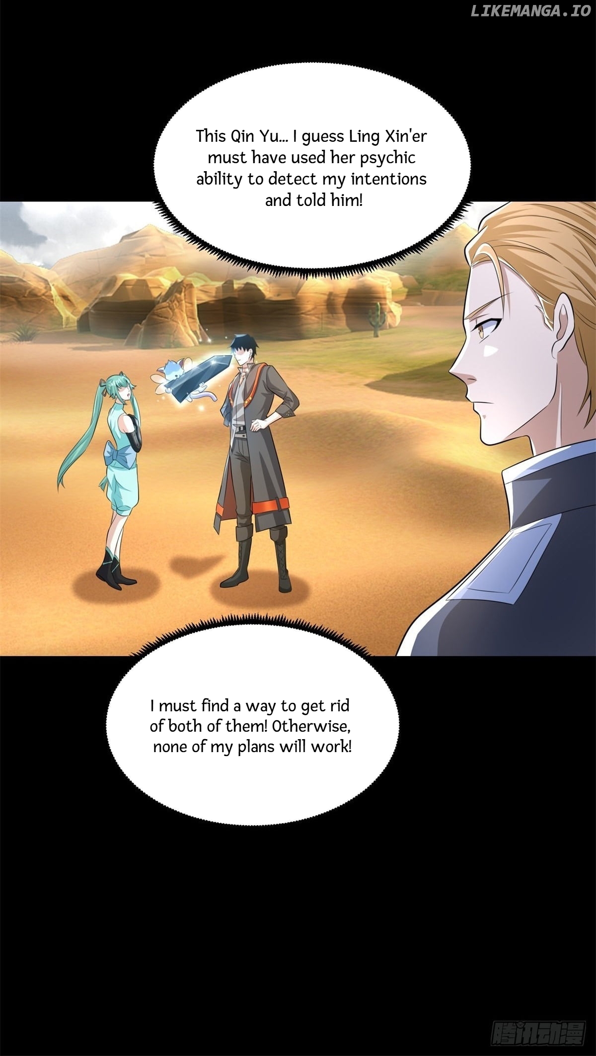 King of Apocalypse chapter 511 - page 22