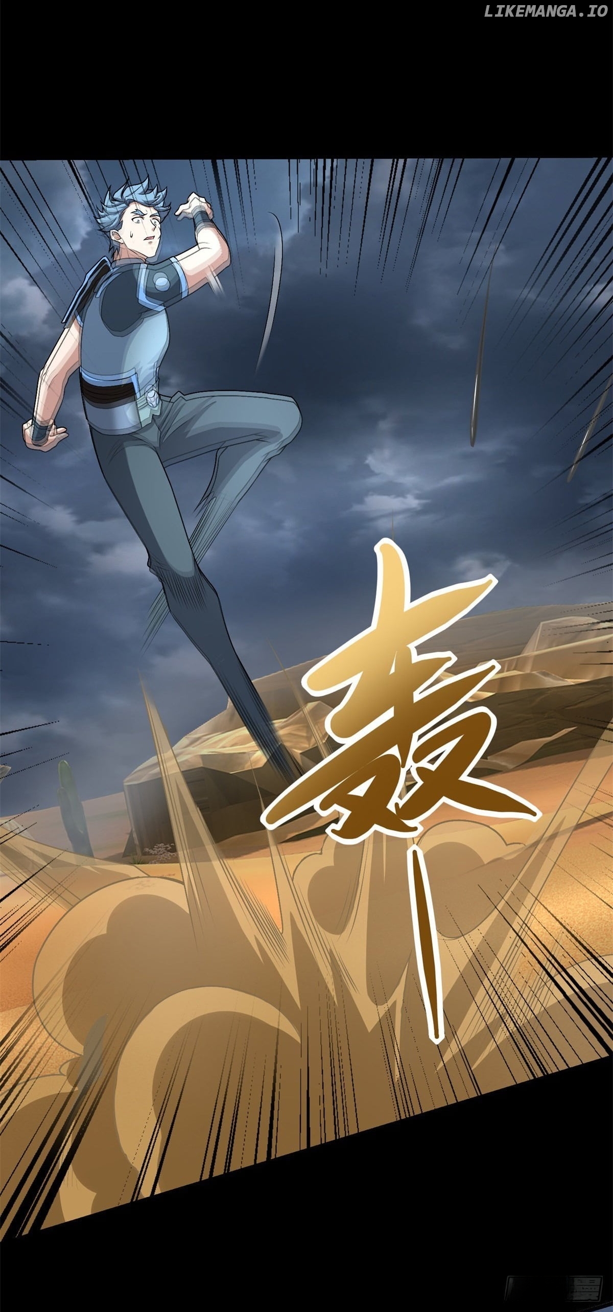 King of Apocalypse chapter 511 - page 29