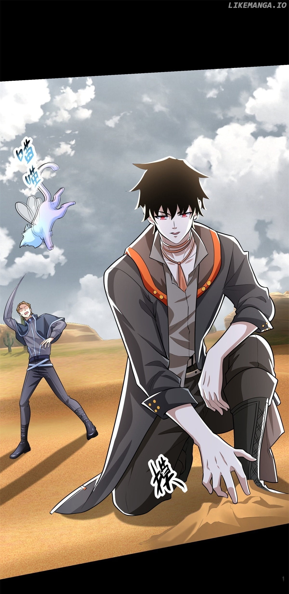 King of Apocalypse chapter 511 - page 6