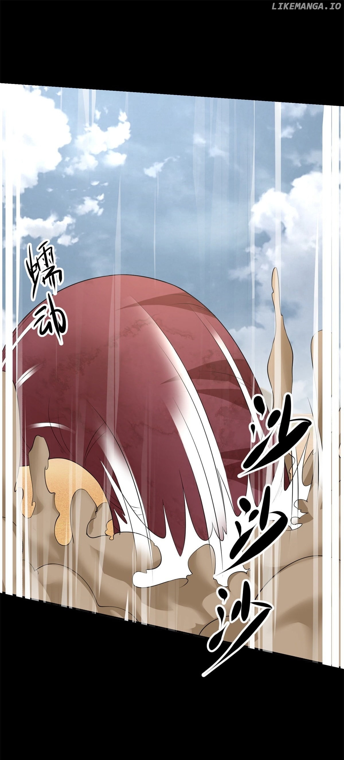 King of Apocalypse chapter 510 - page 14