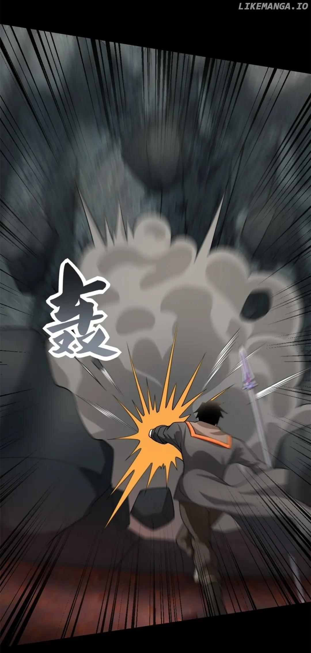 King of Apocalypse chapter 539 - page 13
