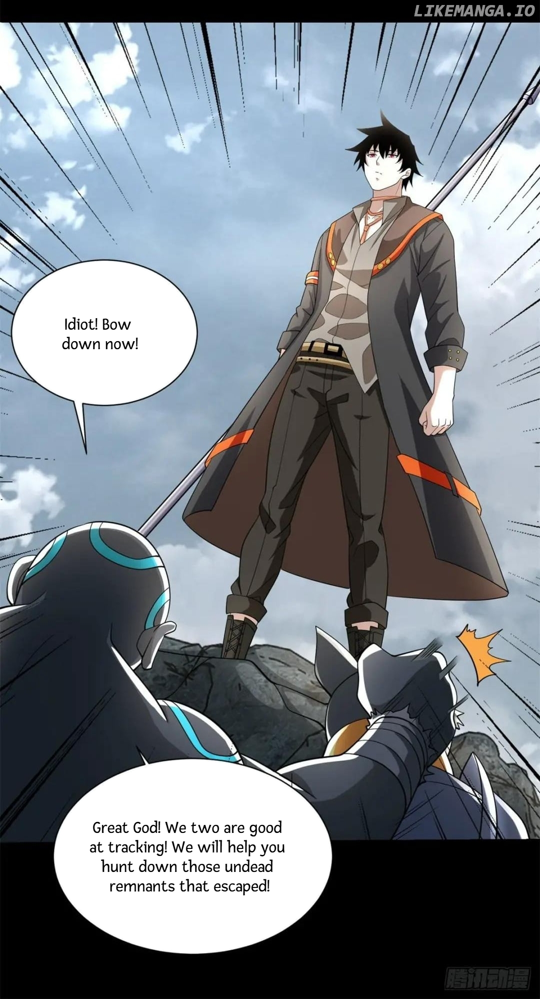 King of Apocalypse chapter 539 - page 15