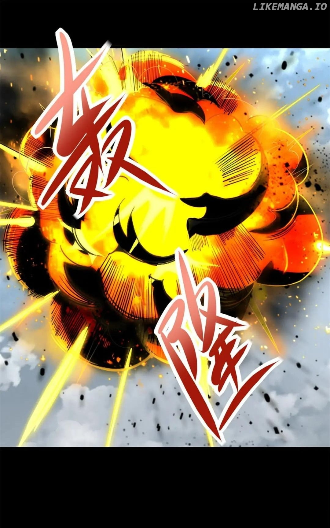 King of Apocalypse chapter 539 - page 33